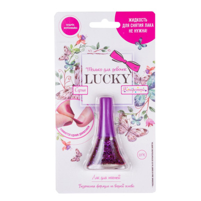 Лак Lucky Конфетти фиолетовый с блестками