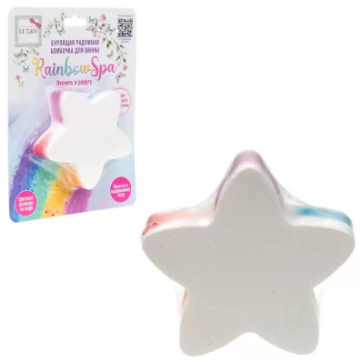 Lukky Rainbow Spa Бурлящая радужная бомбочка для ванны, Звёздочка, 100 гр, разноцветные разводы, бли