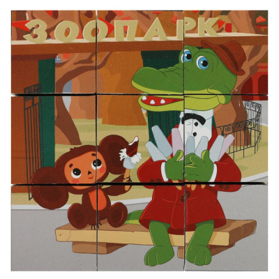 Чебурашка. набор из 9-и кубиков пленка. СОЮЗМУЛЬТФИЛЬМ настольные игры Умные игры