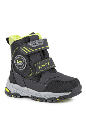 Ботинки для мальчика Kapika серый