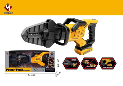 Электроножницы, в/к 47,9*9,8*20,1см