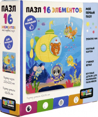 16 Пазл Baby Games. Желтая субмарина.