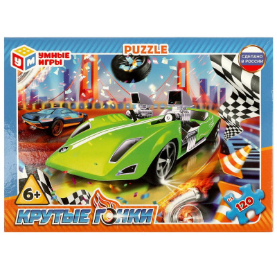 Супергерои. Пазл классический в коробке. 120 деталей. 180х130х25 мм. Умные игры 