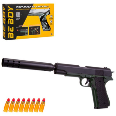 Пистолет "BeBoy" с глушителем, гильзы вылетают при перезарядке, 10 софт-патронов в комплекте, размер