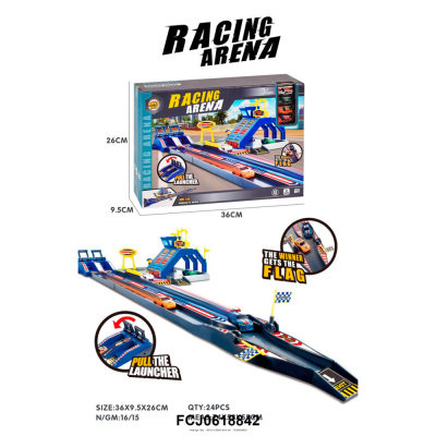 Гараж FCJ0618842 