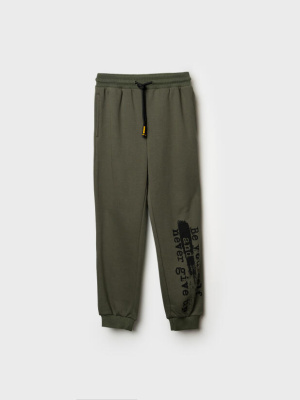 Брюки для мальчика PlayToday