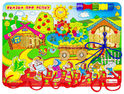 Бизиборд Сказка про репку