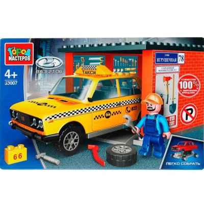 LADA конструктор lada-2106 в гараже, 66 дет. Город мастеров