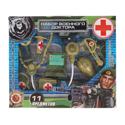Набор доктора ВОЕННЫЙ ИГРАЕМ ВМЕСТЕ 