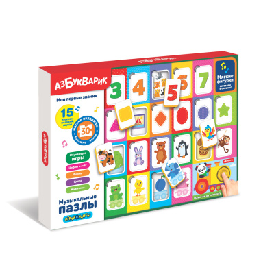 Пазлы музыкальные Мои первые знания Азбукварик