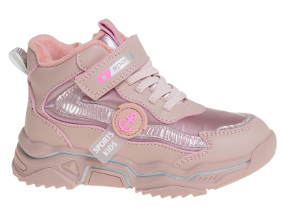 Ботинки для девочки Сказка розовый