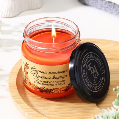 Ароматическая свеча в банке Сочный апельсин и пряная корица натуральная эко, 7×7.5 см, 14 ч