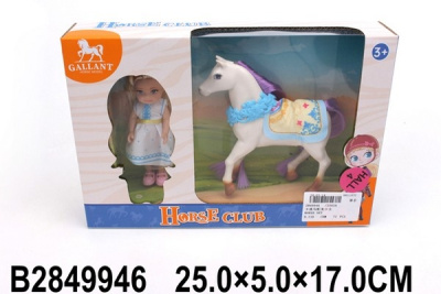 Набор "Наездница", в наборе: лошадка, мини-кукла, в/к 25*5*17 см