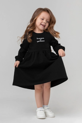 Платье Bodo черный