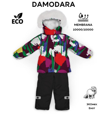 Куртка+полукомбинезон для девочки Malek Baby принт №149