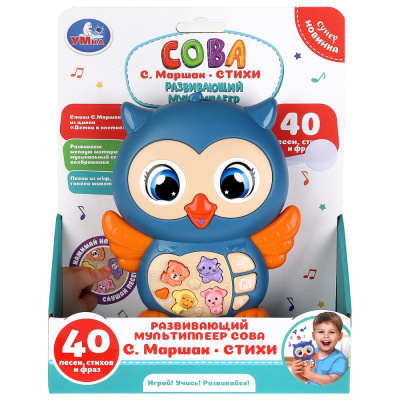 Развивающая игрушка мультиплеер сова, стихи Маршак в кор. Умка
