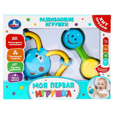 Набор развивающих игрушек в кор. Умка 