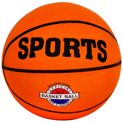 Мяч баскетбол №7