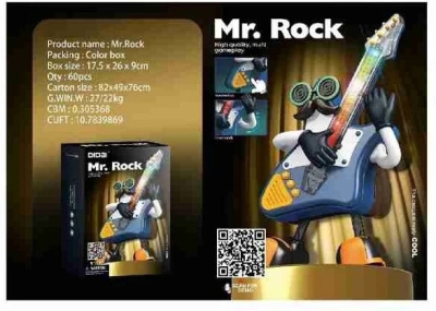 Гитара на бат., световые и звуковые эффекты, в/к 17,5*26*9 см