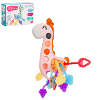 Игрушка развивающая Elefantino "Жирафик", 4 резиночки с разной текстурой, подвижные детали, поп ит, 
