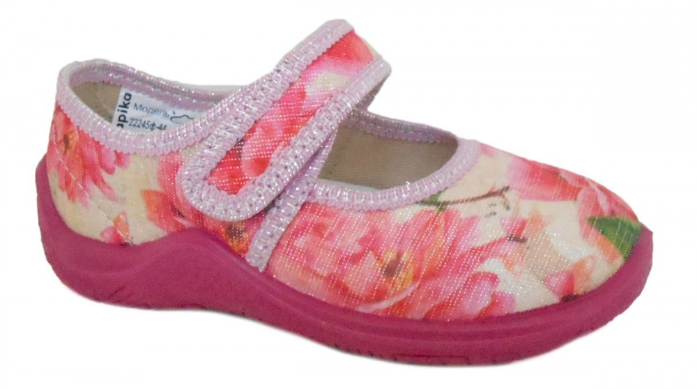 Туфли для девочек Kapika розовый