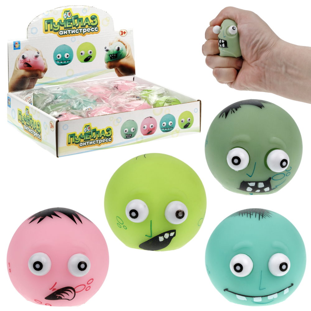 Жмяка Зомби 1TOY