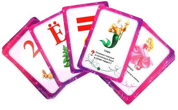 Карточки развивающие Дисней Принцессы учим алфавит и цифры 36 карточек 4690590086292  УМКА