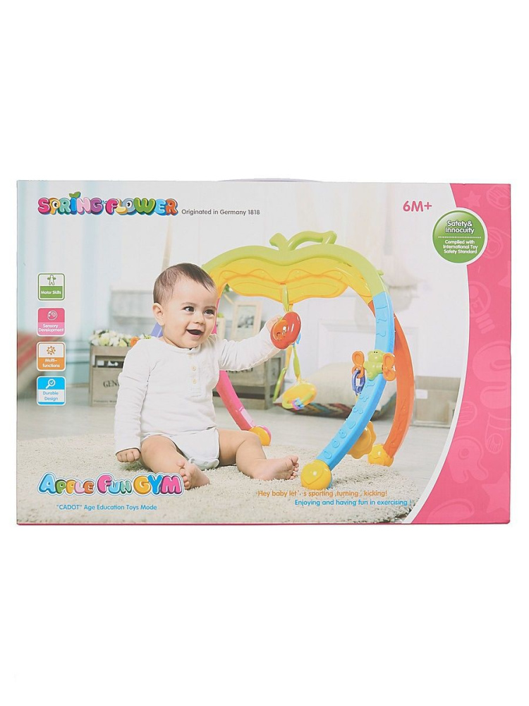 Игровой комплекс Яблочко