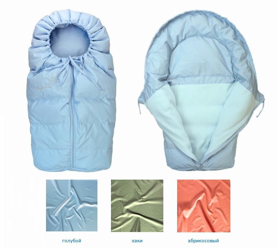 Конверт пуховой Пушок