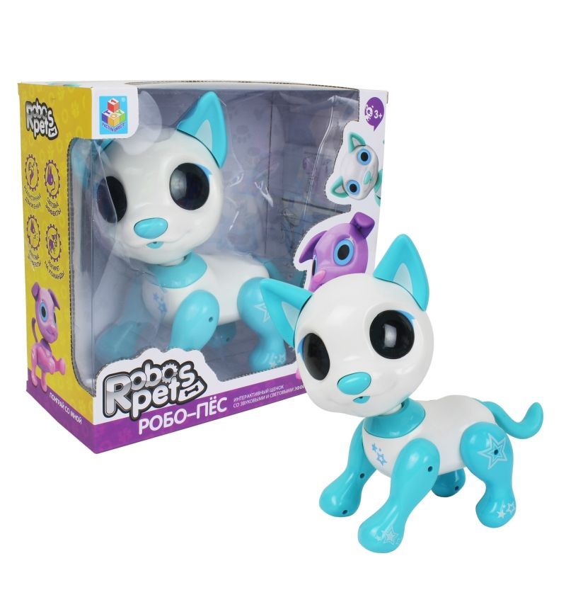 Робо Пёс белый 1TOY