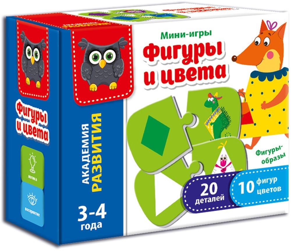 Игра настольная мини Фигуры и цвета Vladi Toys