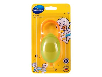 Футляр для хранения пустышки Курносики