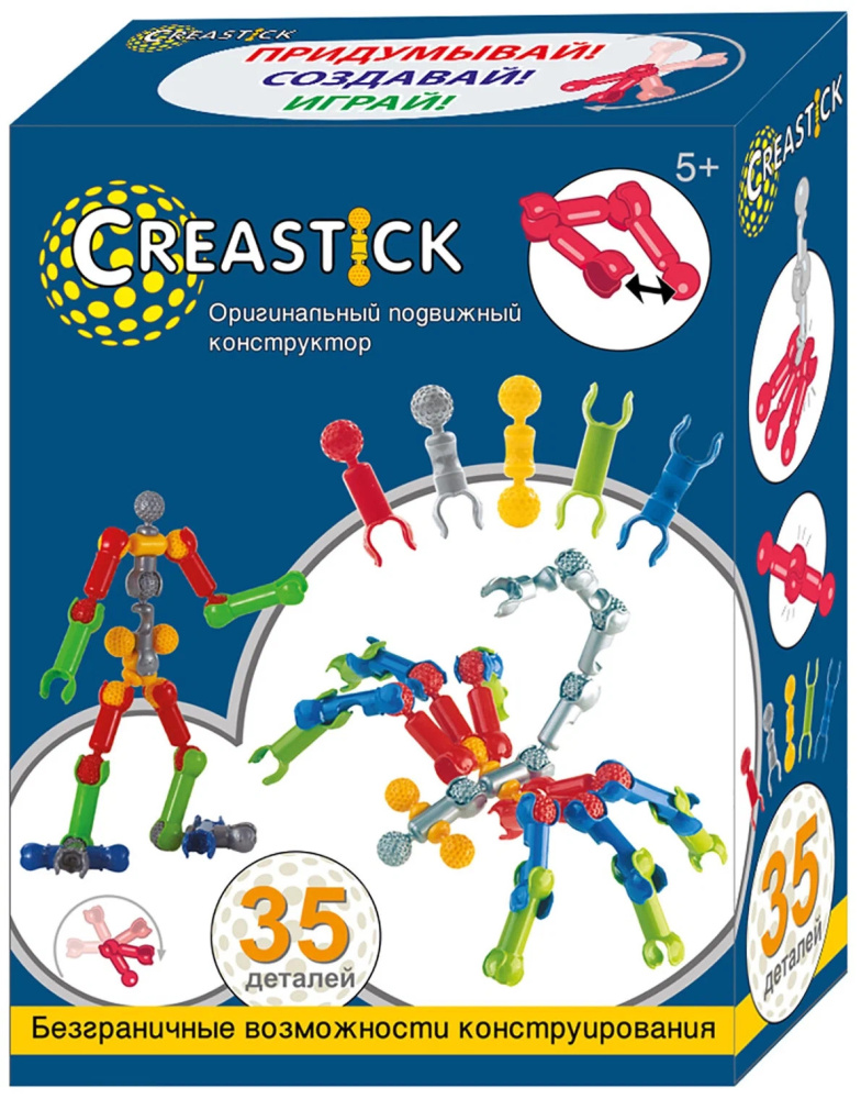 Конструктор Creastick 35 T891