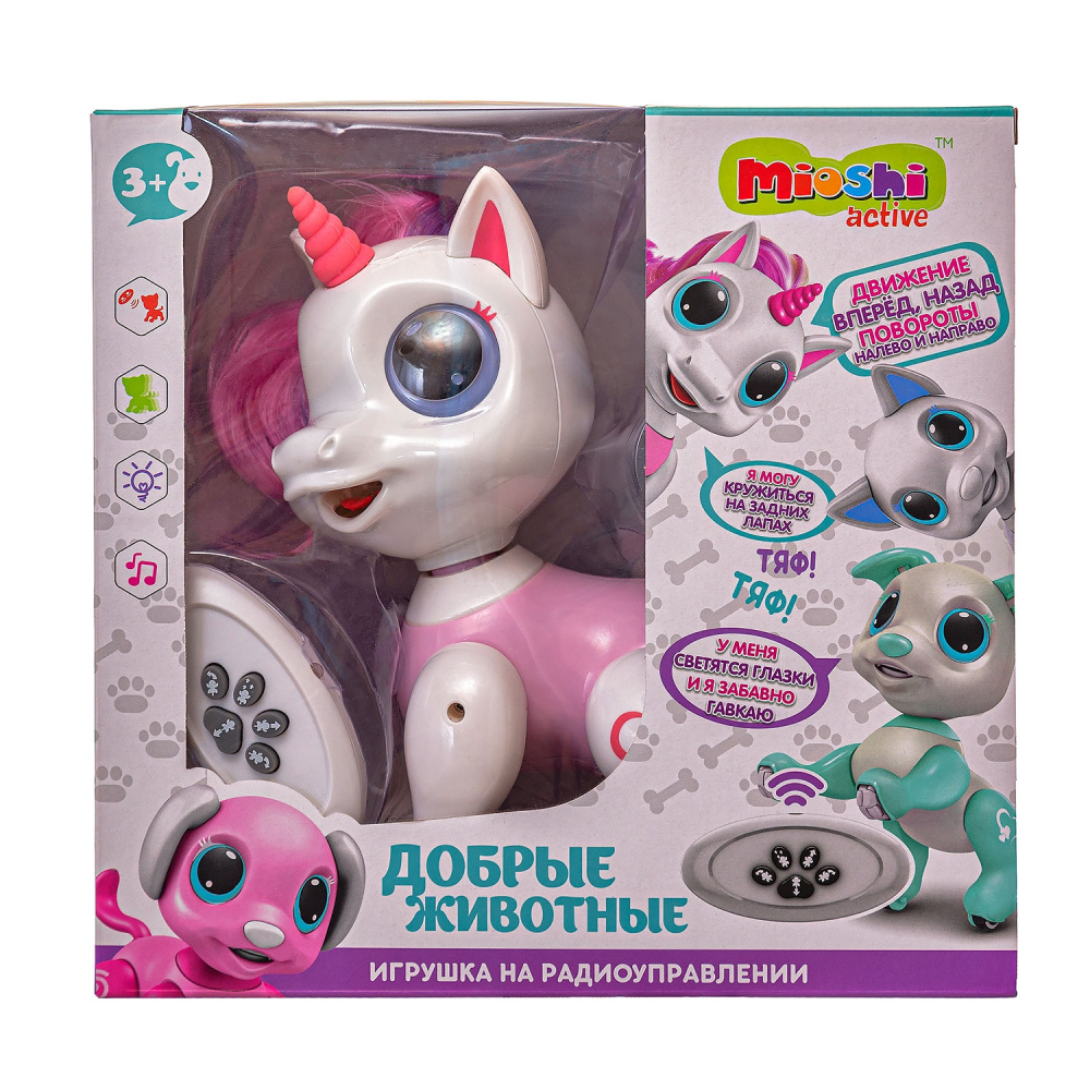 Единорог Mioshi Active