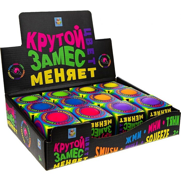 Шар Крутой замес 1 Toy 6 см