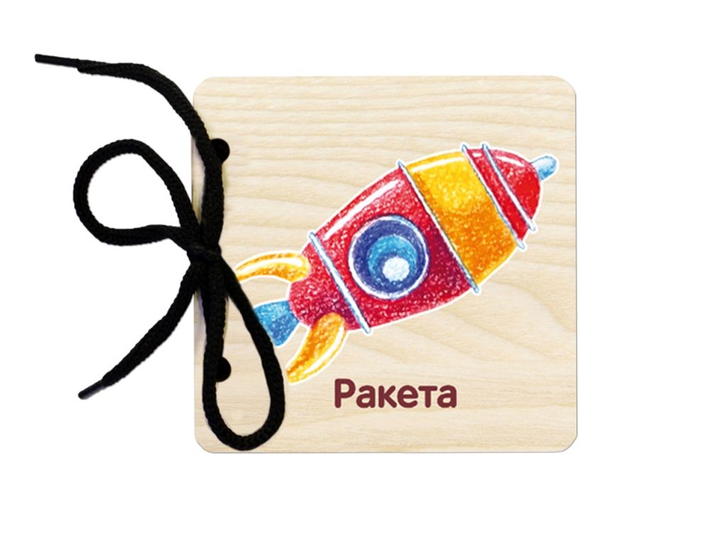 Книжка картинка Забавные ирушки Тимбергрупп