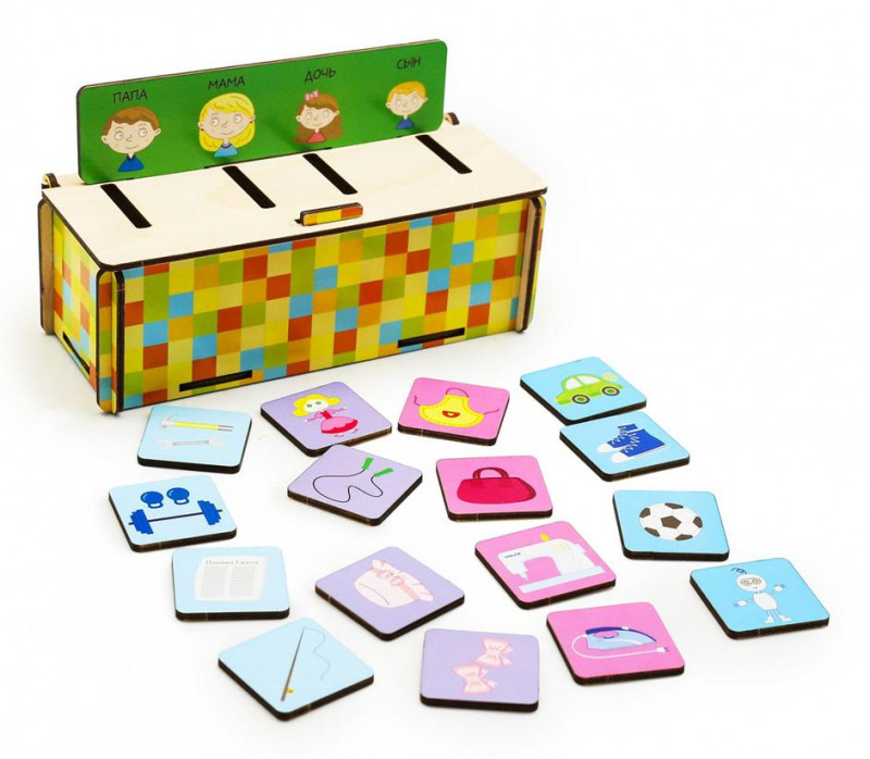 Сортер Семейка