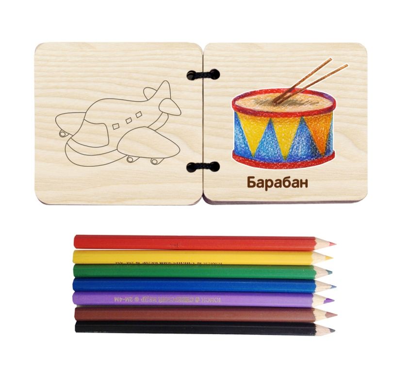 Книжка картинка Забавные ирушки Тимбергрупп