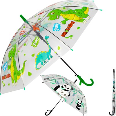 Зонт 50см FG240523285N