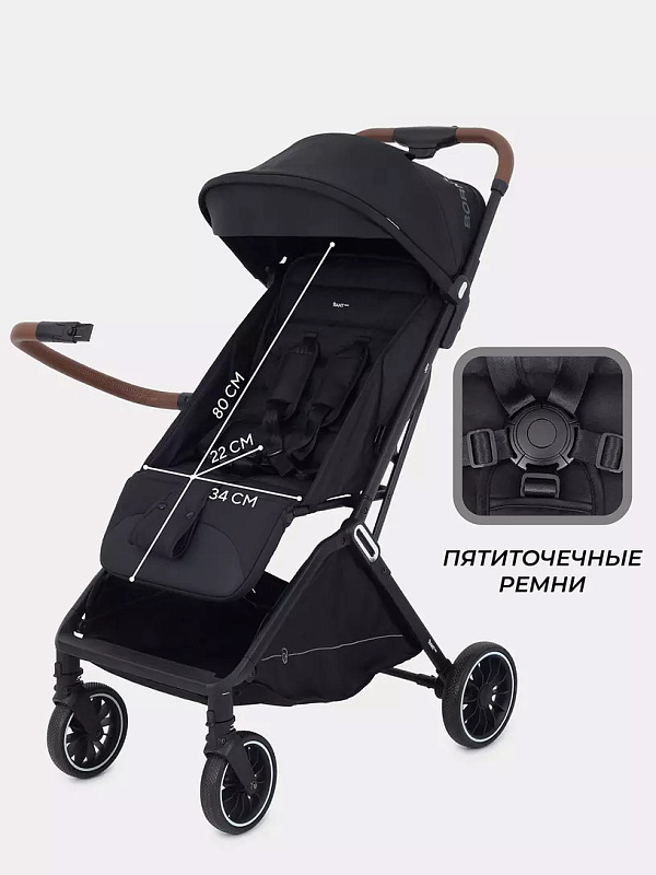 Коляска прогулочная RANT basic JOY (Black) Черный
