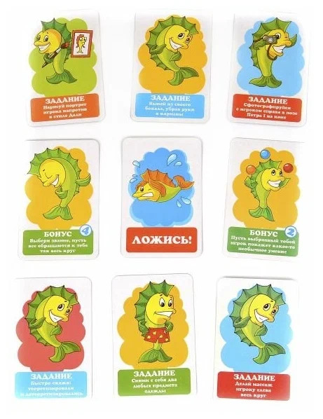 Карты игральные "Ершик", 9*12 см. Гелий