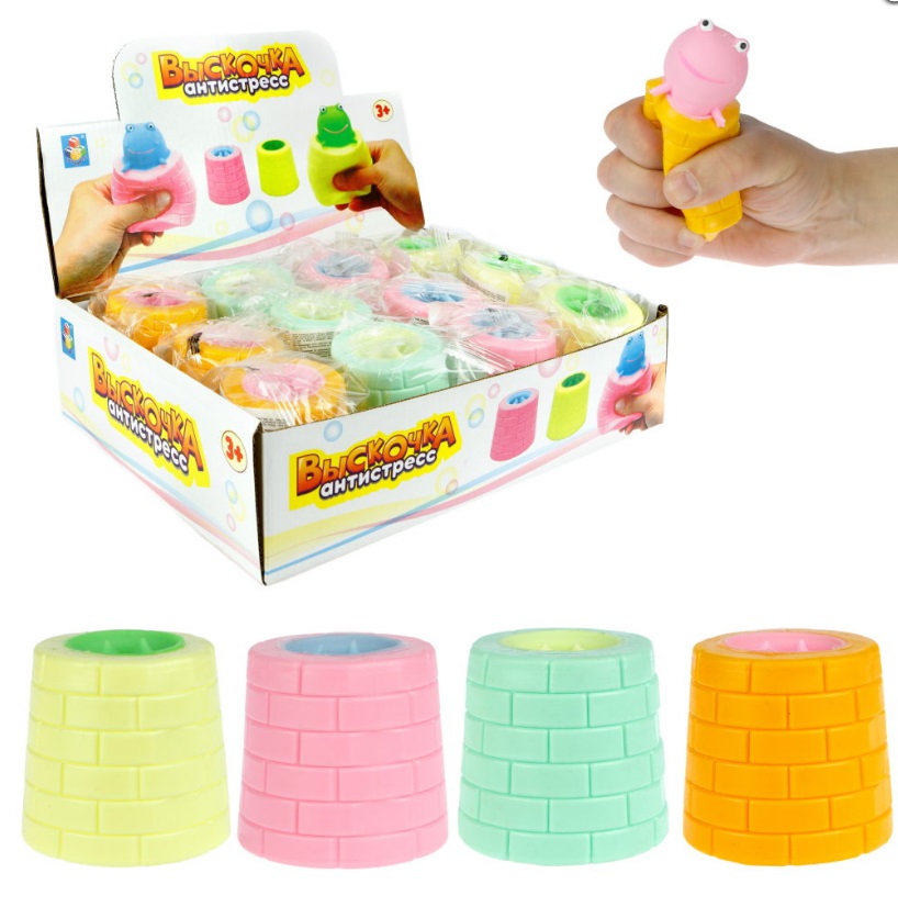 Жмяка Выскочка Лягушка 1Toy
