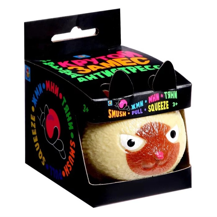 Кот Крутой замес 