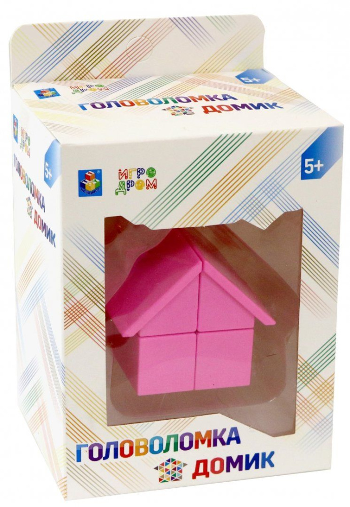 Головоломка Домик 7х6,5 см 1TOY