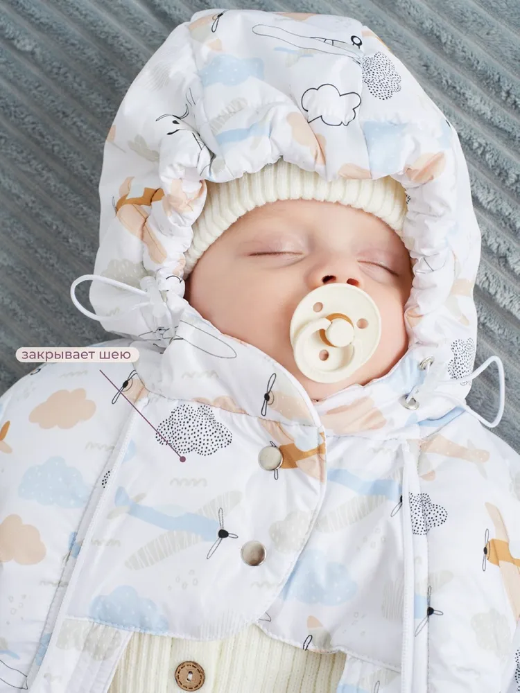 Комбинезон Luxury Baby Самолёты