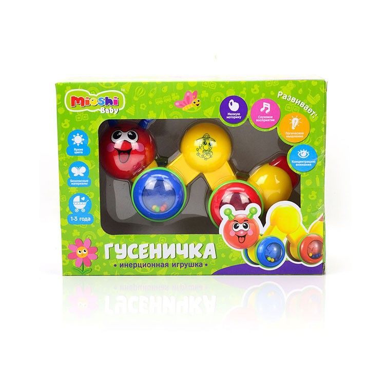 Гусеничка игрушка инерционная Mioshi Baby