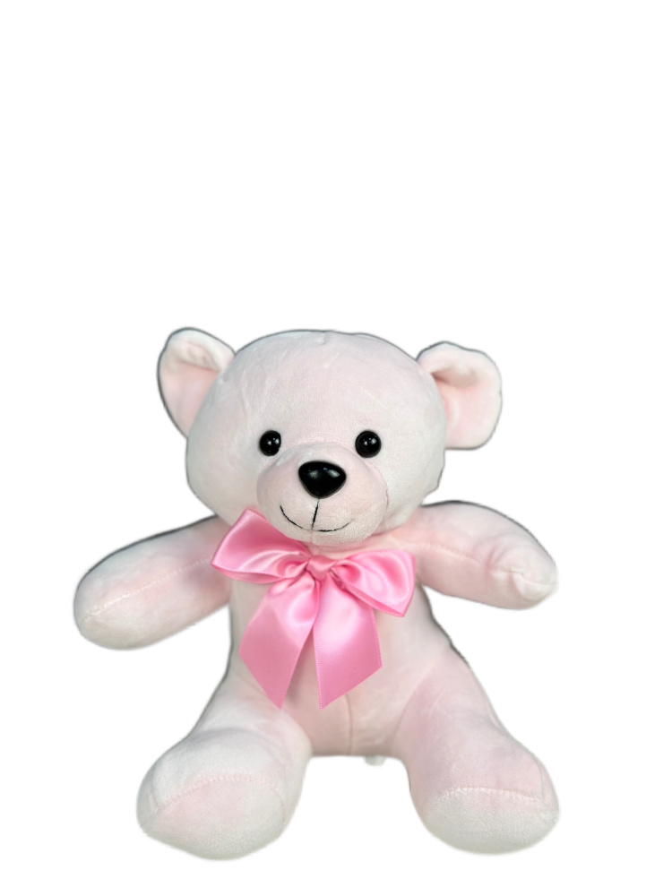 Медведь сидячий маленький 20 см