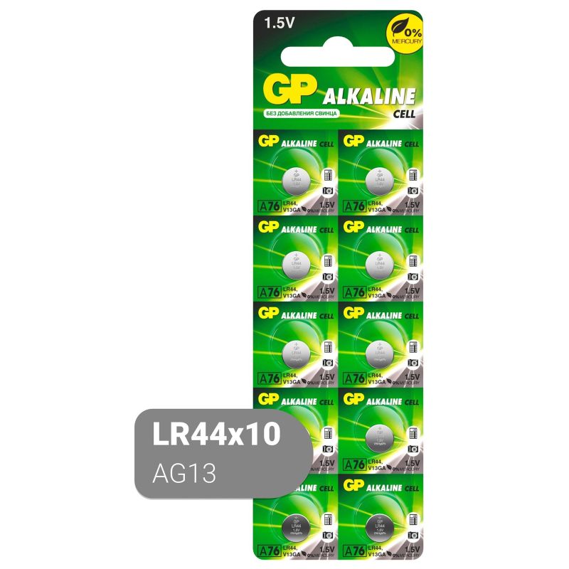 Батарейка GP LR 44 A76F-2C10*