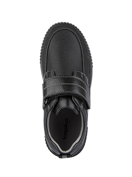 Туфли для мальчика Kapika черный