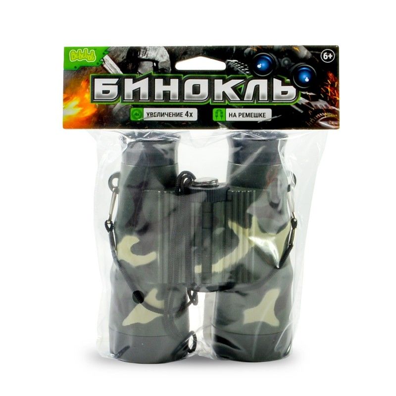 Бинокль Милитари Bebelot